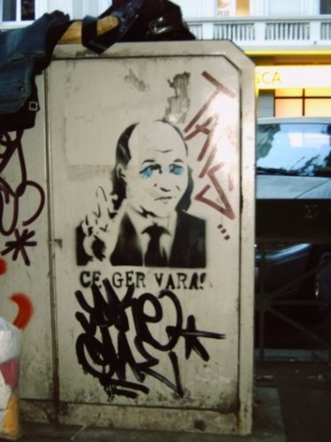 MEDION DIGITAL CAMERA