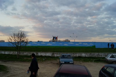 Peluza Stadionul Municipal Botosani