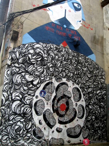 Valencia Street Art