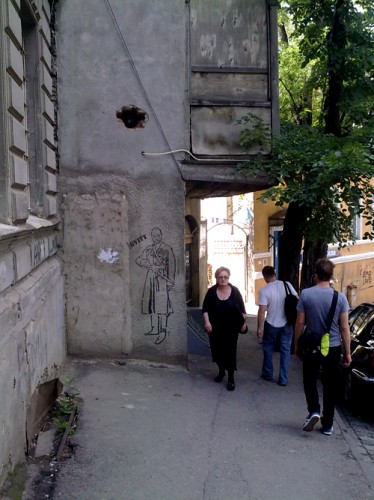 Tbilisi Stencils