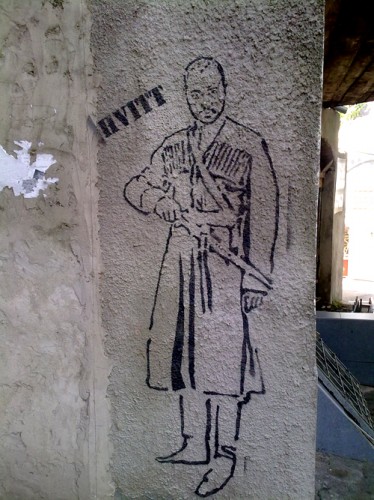 Tbilisi Stencils