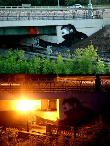 Day & Night Street Art Torch