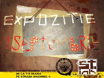 Romanian Papergirl #3 Expo