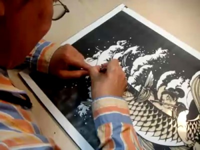 Kiri-e : The Japanese Art Of Paper Cutting