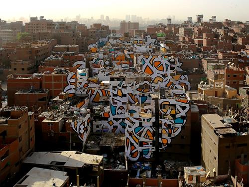 eL Seed's Cairo Mural